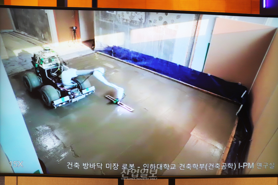 로봇이 실내 바닥 미장하는 시대…최적 작업 경로 ‘알아서’ 판단