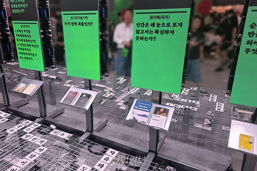 [문화속산업이야기] AI 역습 앞에 선 문장가들, 언어 노동의 책임을 묻다