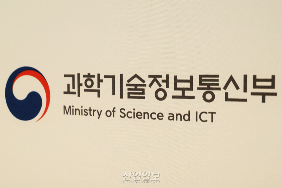 이재명 정부, AI 국가전략 가속…‘속도와 분산’ 앞세워