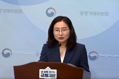 구글, 14조 원 규모 부당 계약 혐의… ‘게임사 붙잡기 계약’ 공정위 심판대에