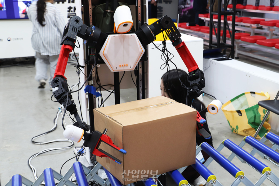 제조 현장 실증형 로봇 경진 대회, ‘2026 휴머노이드 챌린지’ 개최