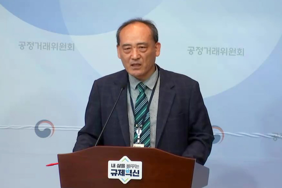 공정위, 제주 ‘경질유 담합’ 적발…지역 농협까지 가담해