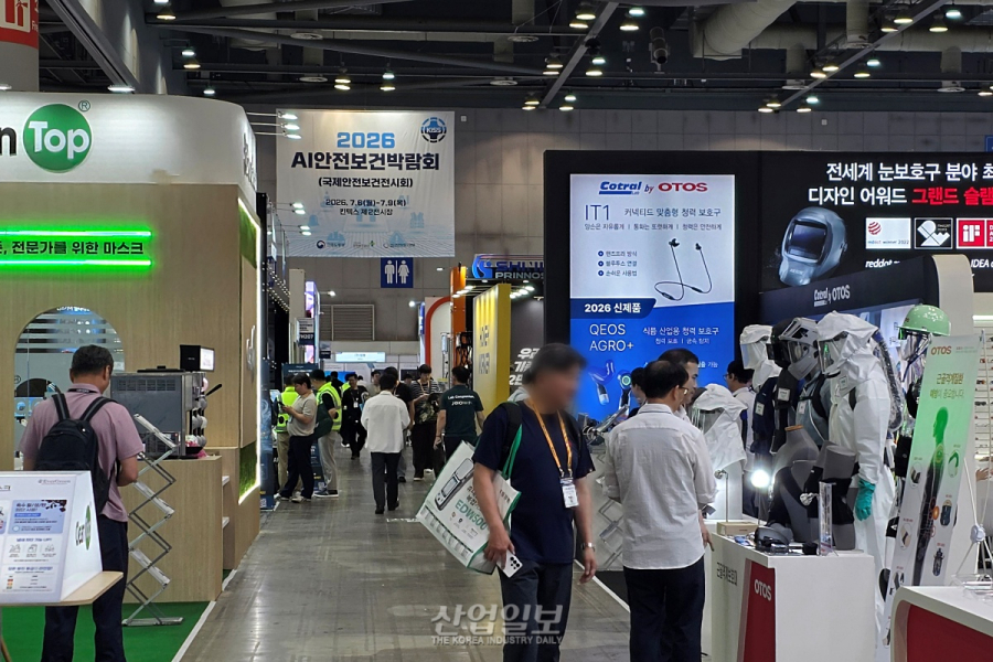 ‘2026 AI안전보건박람회’ 개막… “AI·스마트 기술로 산재 막는다”