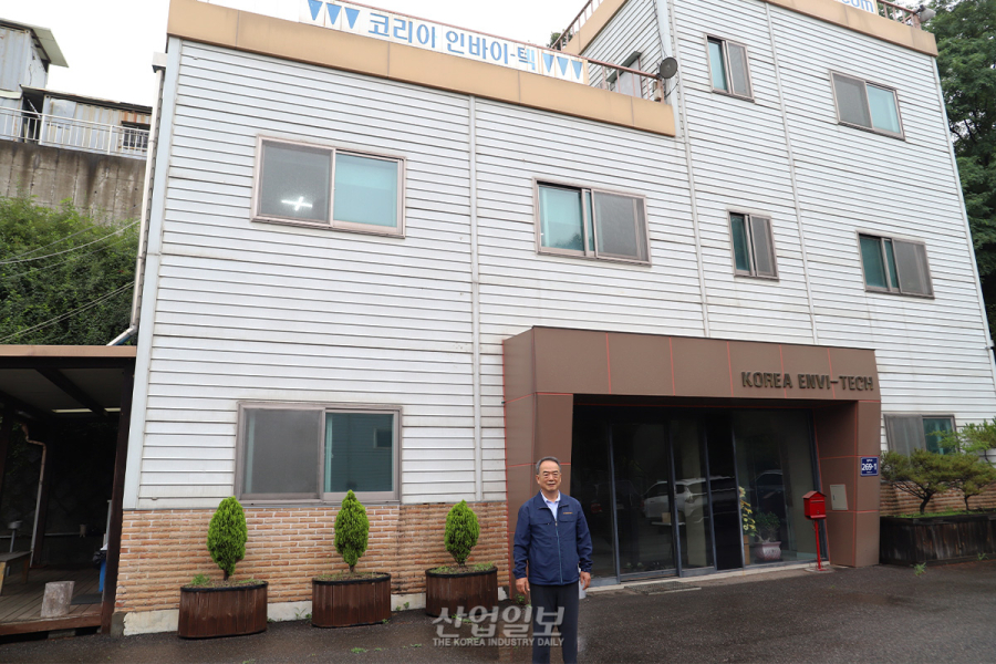 [산업의 뿌리를 묻다] “최고의 기술은 정직”, ㈜코리아인바이텍 박종호 대표