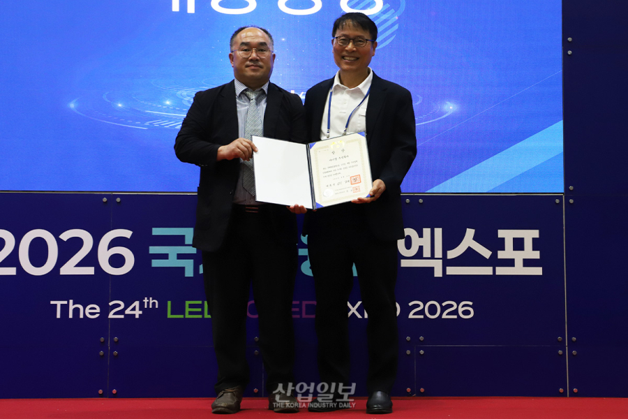 ‘다시 빛나라, 대한민국 광융합 산업!’…광융합 산업 혁신기업 한자리에