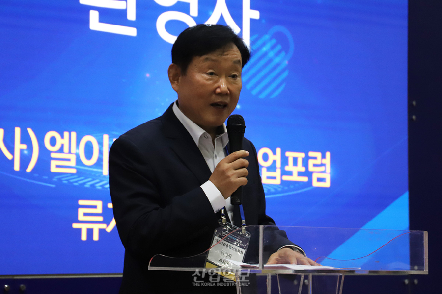 ‘다시 빛나라, 대한민국 광융합 산업!’…광융합 산업 혁신기업 한자리에