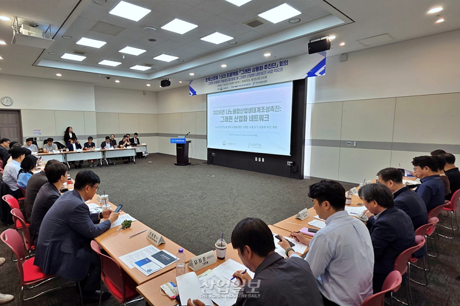 산업부, ‘그래핀 상용화 기술로드맵’ 발표… “첨단산업 방열 문제 푼다”