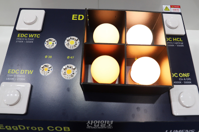 루멘스, 색가변 AC COB 공개…디스펜싱 기술로 다양한 색 구현