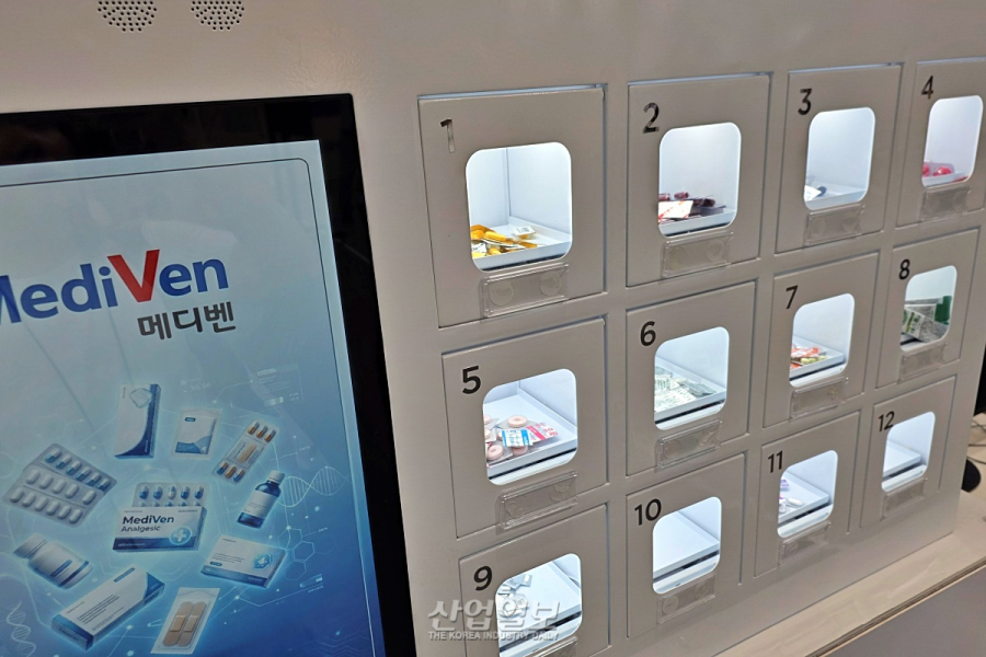산업안전용품·공구 24시간 무인 관리… 웰킵스인텔리벤 자판기 솔루션 눈길