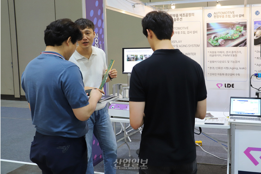 엘디전자, 국제광융합엑스포서 차량 디스플레이용 PCB 검사 솔루션 소개