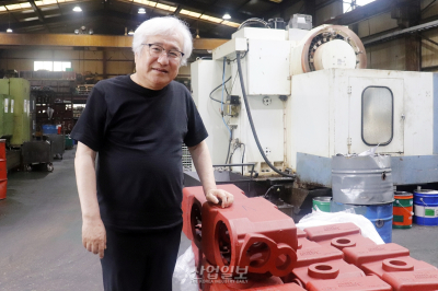 [산업의 뿌리를 묻다] 가슴으로 일하는 사람들과 함께 써간 38년 역사