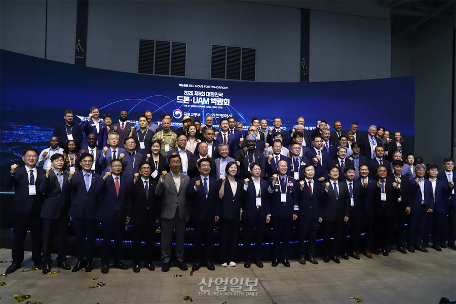 2028년 UAM 시대 미리 체험…‘2026 대한민국 드론·UAM 박람회’ 개막