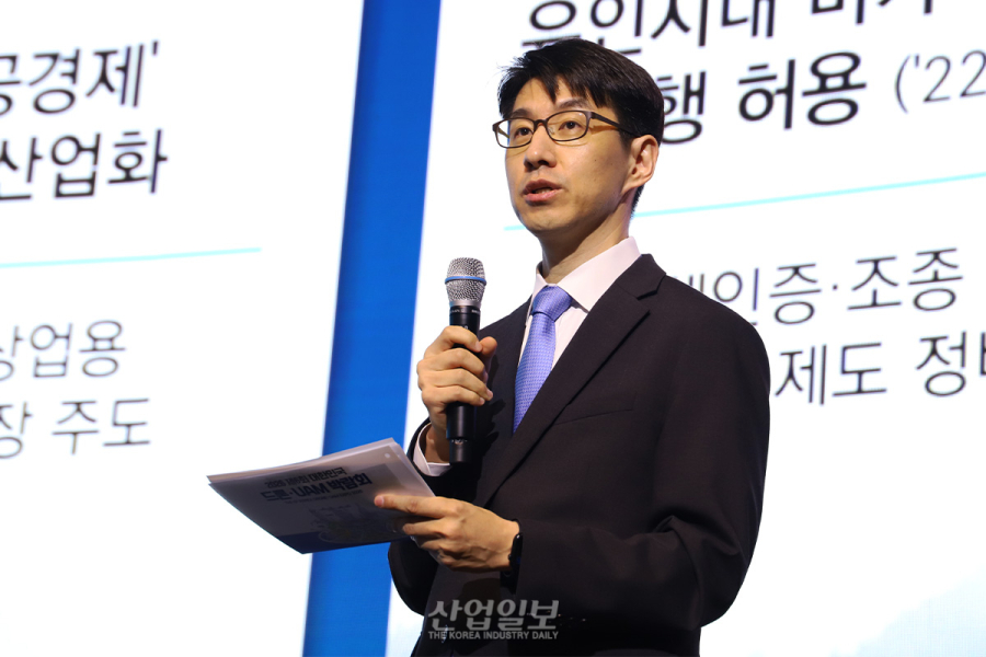 국토부, UAM·드론 육성 전략 발표…‘초기 상용화·AI 드론’ 청사진 공개
