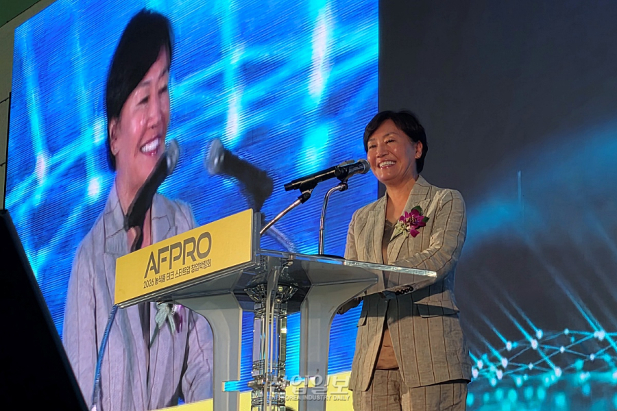 미래 농식품 산업 혁신 이끈다… 'AFPRO 2026' 코엑스서 개막