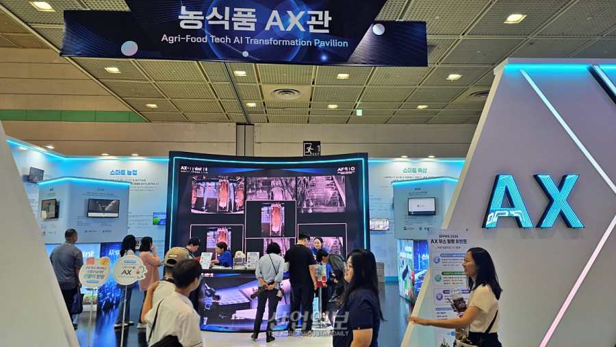송미령 장관 “AI 적용은 생존 과제”… 기후위기·인력난 해법은 ‘피지컬 AI’