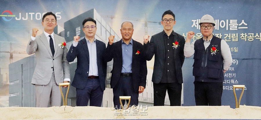 제이제이툴스, ‘좋은 제품 저렴하게’ 정신으로 불황 딛는다