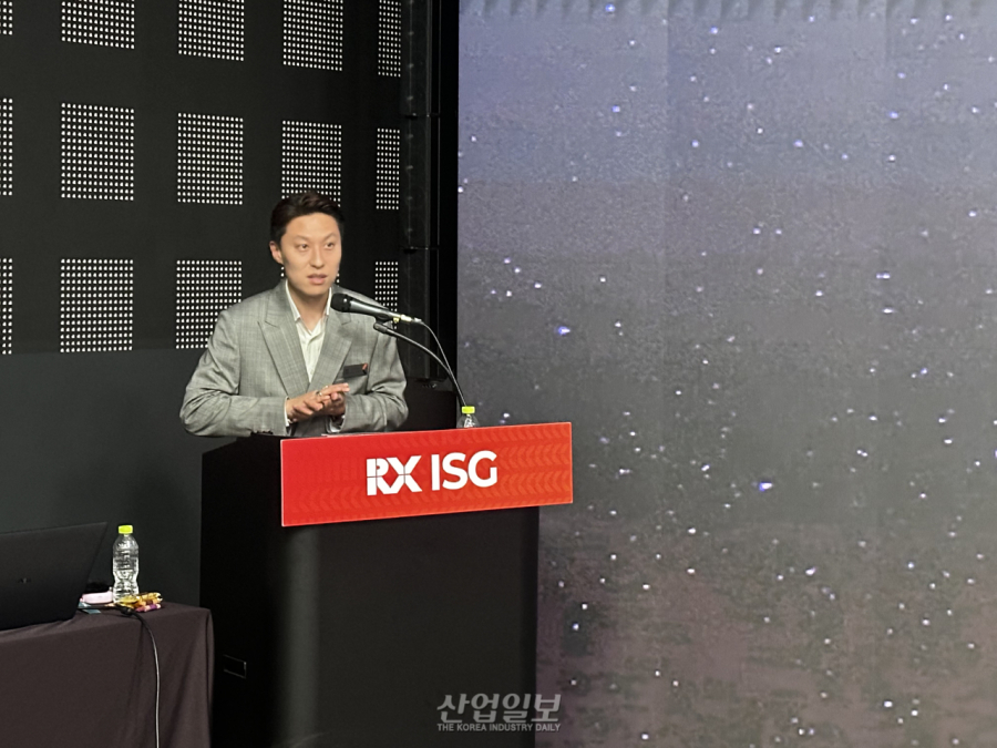 SEOUL SEMINAR 2026 개막… RX ISG KOREA, 국가별 맞춤형 해외시장 진출 전략 제시