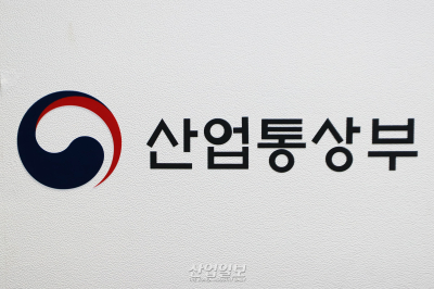 [핵심광물 공급망②] 산업부, ‘2030년 핵심광물 재자원화율 20% 달성’…재자원화로 자원안보 강화한다