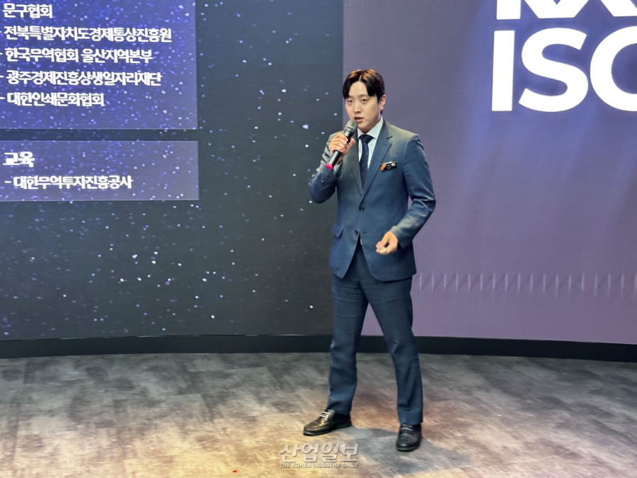 “일본 시장, 품질·신뢰·대면 확인이 거래의 출발점”…현지 비즈니스 문화 분석