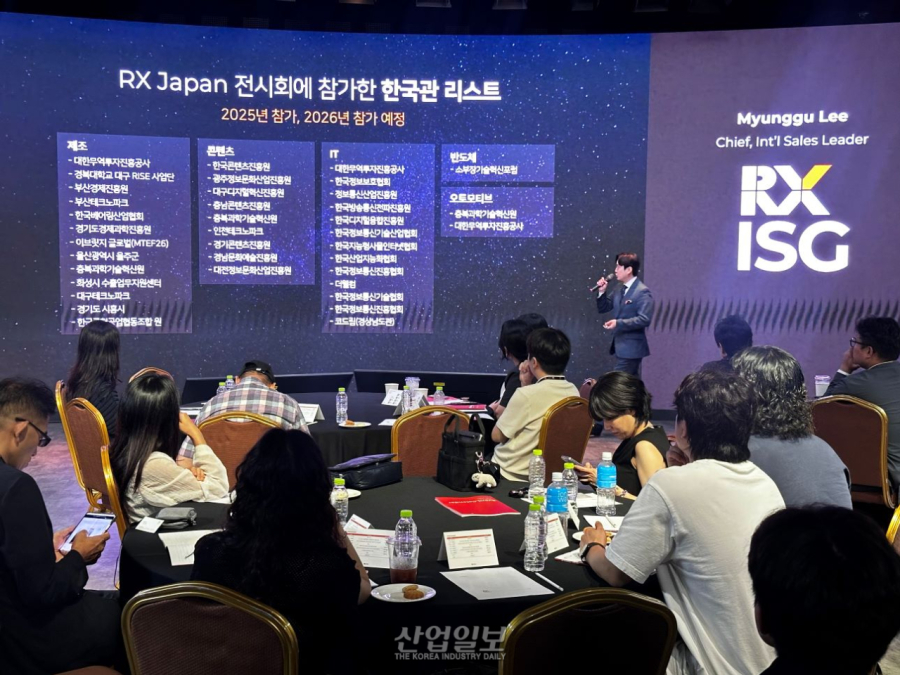 “일본 시장, 품질·신뢰·대면 확인이 거래의 출발점”…현지 비즈니스 문화 분석