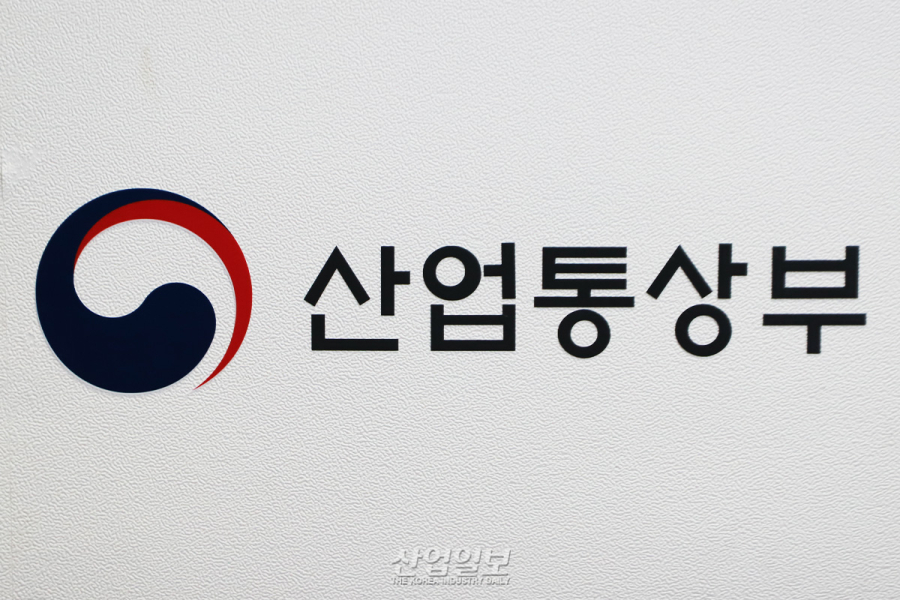 [핵심광물 공급망②] 산업부, ‘2030년 핵심광물 재자원화율 20% 달성’…재자원화로 자원안보 강화한다