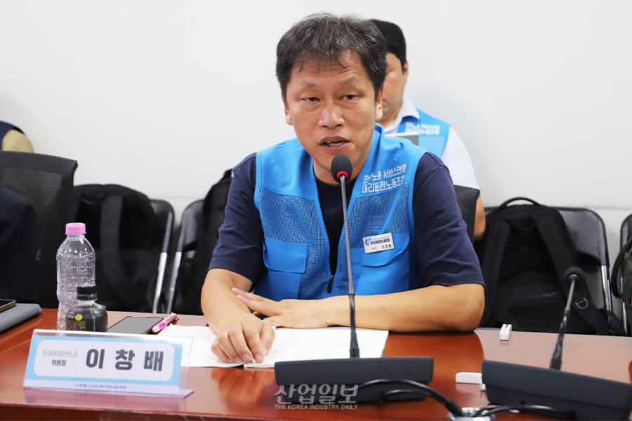 계정 정지·과도한 수수료·책임 회피까지, 플랫폼 노동자들이 말하는 ‘혁신’의 민낮