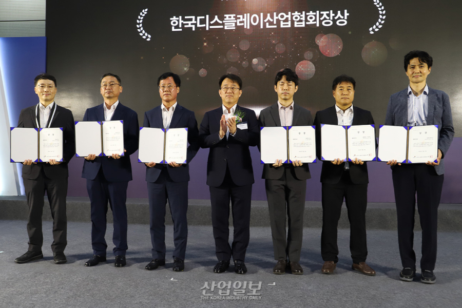 [포토뉴스] K-디스플레이 혁신 주역 조명하는 ‘K-Display Award’ 개최