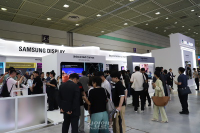 삼성디스플레이, K-Display서 차세대 OLED 응용 청사진 제시
