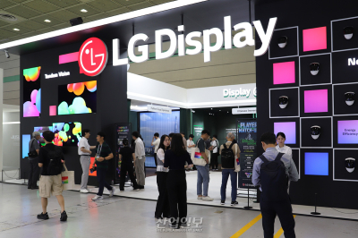 LG디스플레이, ‘게이밍 넘어 산업으로’…전문가용 5K OLED 모니터 선보여