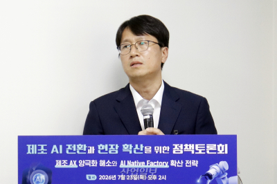 산업과 지역·기업별 양극화, 제조 AX 정착 늦춘다