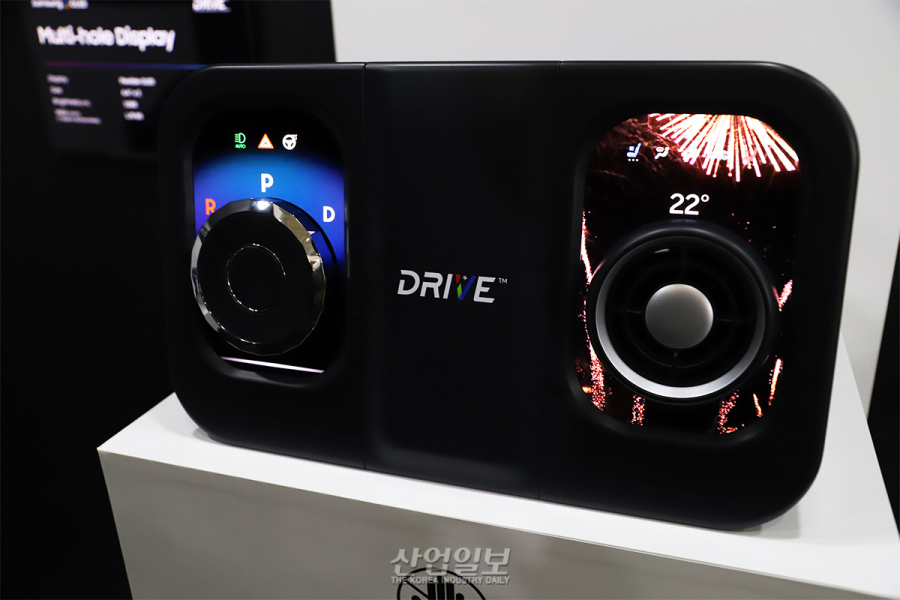 삼성디스플레이, K-Display서 차세대 OLED 응용 청사진 제시