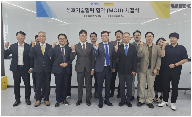 제조현장 디지털 아키텍처 확산… 센서·공압 데이터 통합 활용 확대