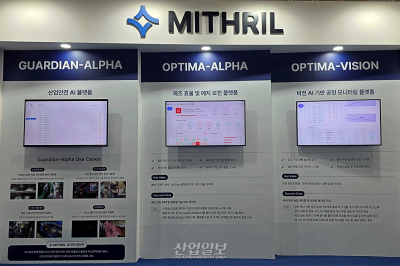 센서 데이터와 ‘암묵지’ 융합… 현장 숙련공 노하우 학습한 산업용 AI 플랫폼
