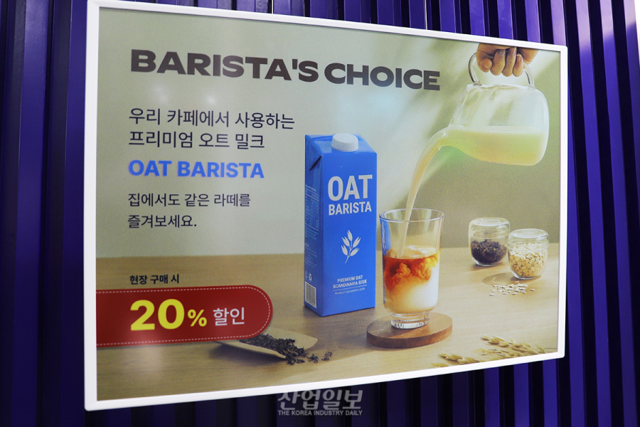 리테일 홍보물, 32인치 전자잉크 사이니지로 친환경·초저전력 구현한다