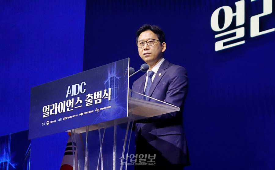 “데이터 창고 넘어 지능 수출 공장으로”… 민관 합동 ‘AIDC 얼라이언스’ 출범
