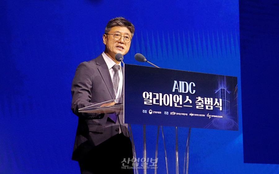 “데이터 창고 넘어 지능 수출 공장으로”… 민관 합동 ‘AIDC 얼라이언스’ 출범