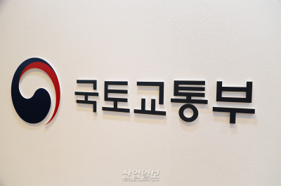 [자율주행 상용화③] 국토부, “피지컬 AI 핵심은 자율주행”…산업 육성 속도 낸다