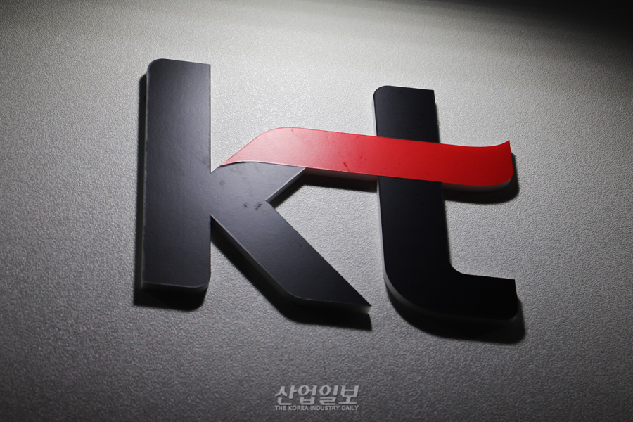 개인정보위, 통신업계 ‘보안불감증’ 저격… KT 500억 원대 과징금·LG U+수사 의뢰