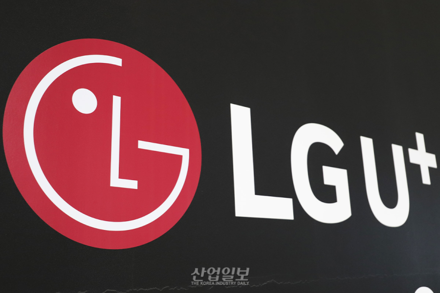 개인정보위, 통신업계 ‘보안불감증’ 저격… KT 500억 원대 과징금·LG U+수사 의뢰