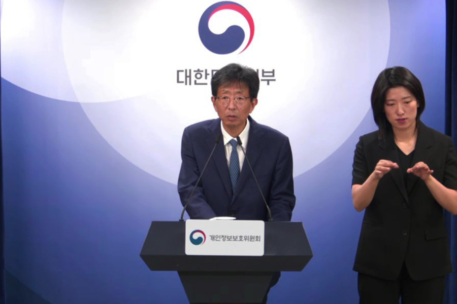 개인정보위, 통신업계 ‘보안불감증’ 저격… KT 500억 원대 과징금·LG U+수사 의뢰
