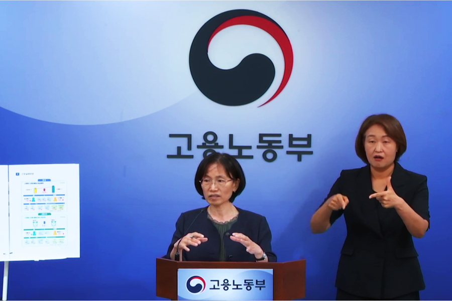 6월 고용 24만 8천 명 늘었지만, 고물가에 실질임금 감소
