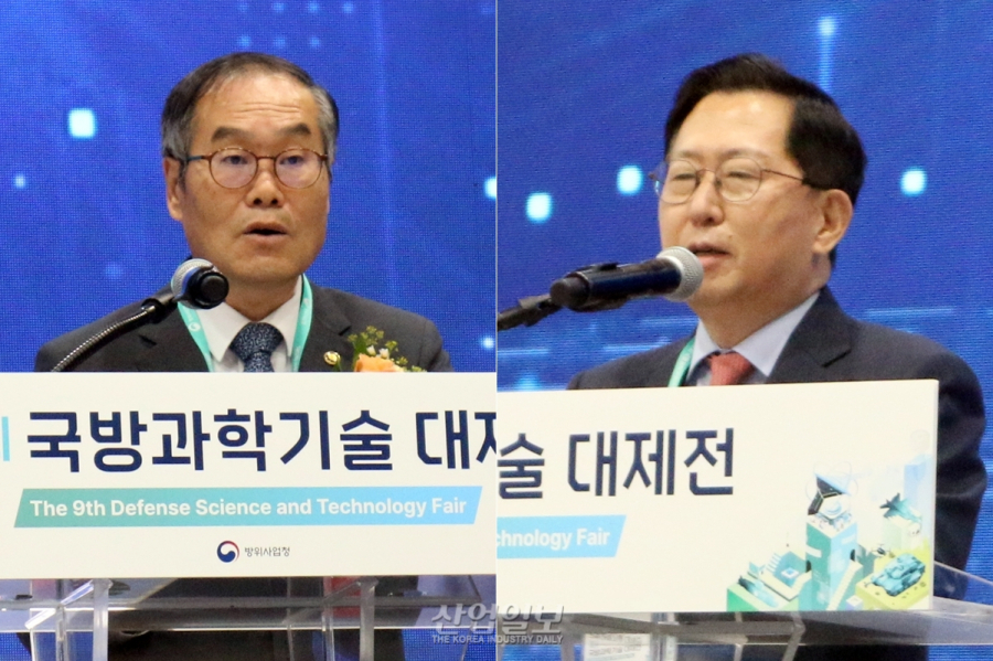 국방과학기술대제전, 첨단 기술 기반 ‘K-방산’ 지향점 제시
