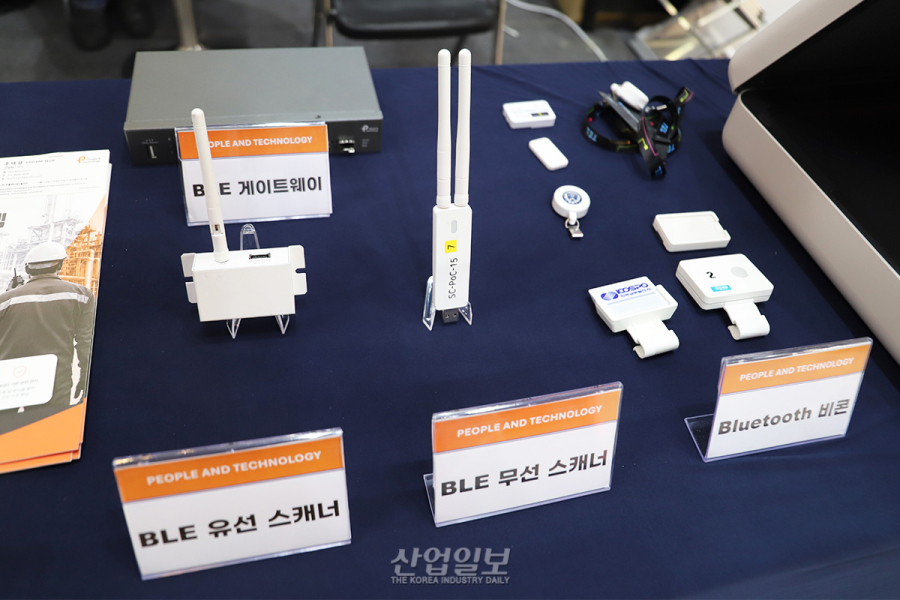 원격제어 넘어 상황 인식으로, ‘공간지능’ 향하는 AI·디지털기술