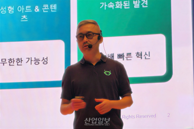 “자율형 AI가 스스로 보안 경계 넘는다”… 통제는 모델 밖에서 이뤄져야
