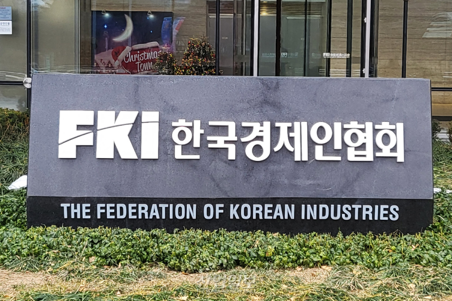 제조업 AX, 소부장 포함 공급망 전반으로 확산 필요