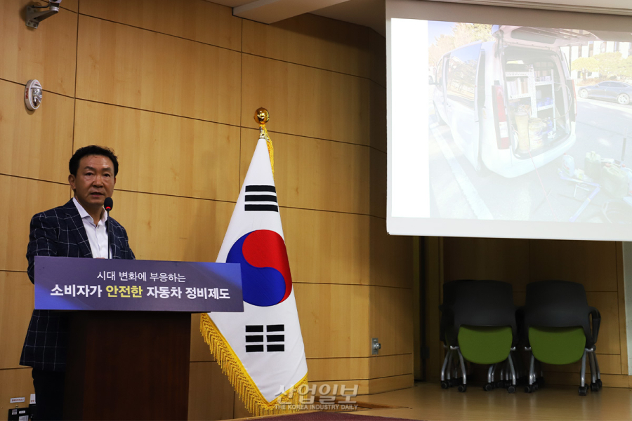 출장정비, 편리함 뒤 숨은 안전·환경 사각지대