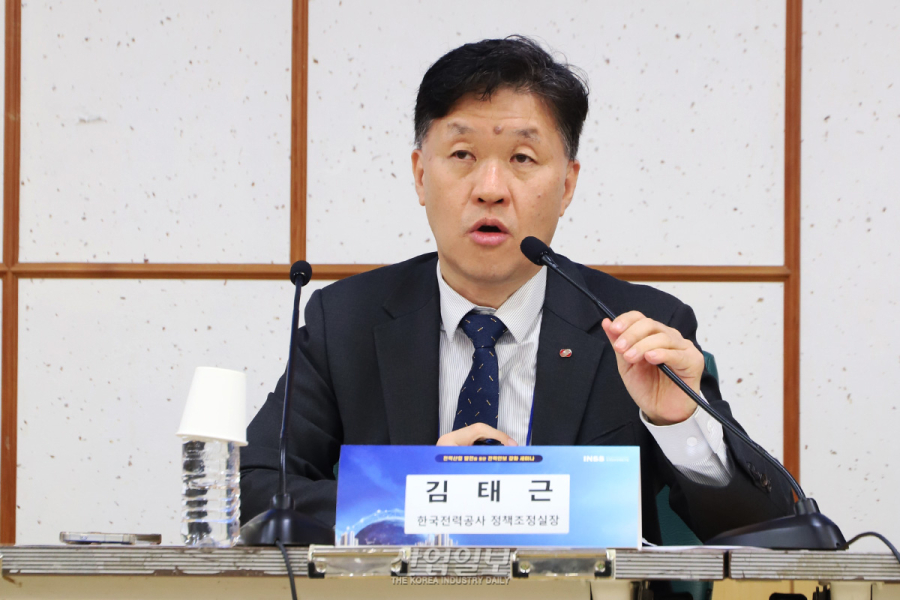 한전, 적기 송전 중심 '전력안보' 체계로 패러다임 전환