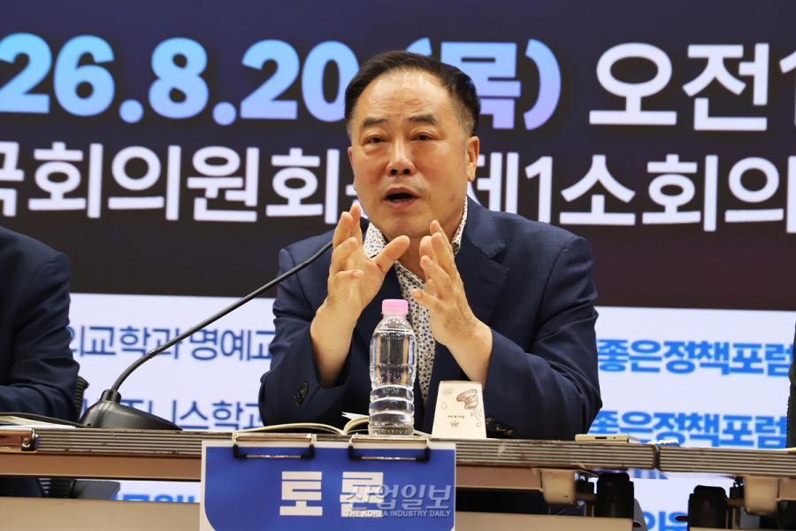[예측행정②] “AI 도입보다 ‘오류 통제 제도’가 먼저…신뢰 구축 필요”