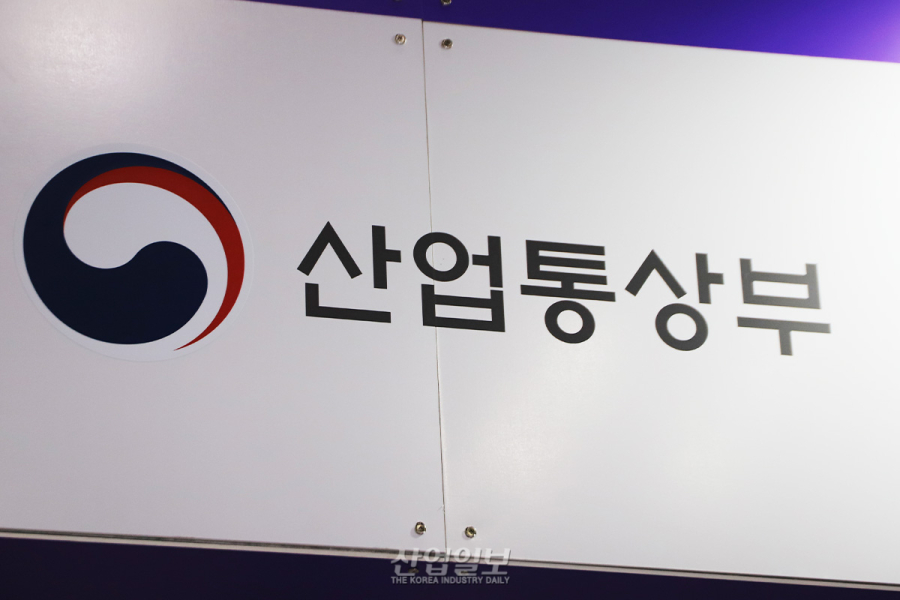 산업위기지역 대응 빨라진다…위기 심화 맞춘 ‘전환 패스트트랙’ 도입