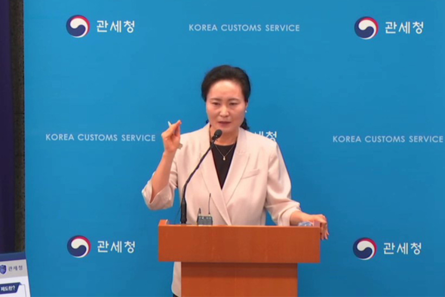 해외직구 고유부호 도용, ‘일회용 인증번호’로 막는다